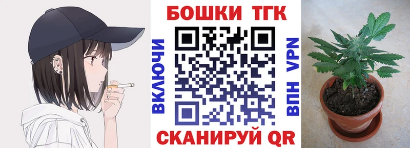 Сколько стоит Красноуральск Гашиш  Alpha-PVP  Cocaine  Меф  Бошки Шишки 