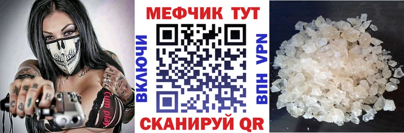ГАШИШ Красноуральск