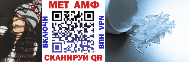 дарк нет как зайти  Красноуральск  АМФ Premium 