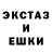 Первитин винт Ulyashka Borashka