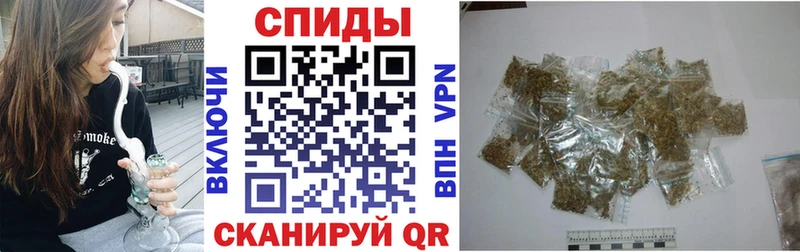 БУТИРАТ вода купить Красноуральск