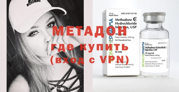 mdpv Белоозёрский