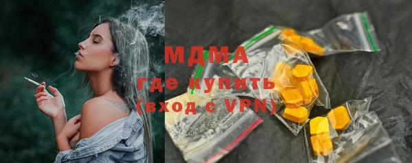 mdpv Белоозёрский