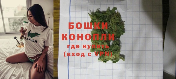 mdpv Беломорск
