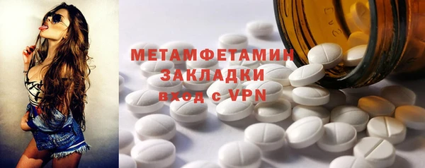mdpv Белоозёрский