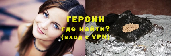 mdpv Беломорск