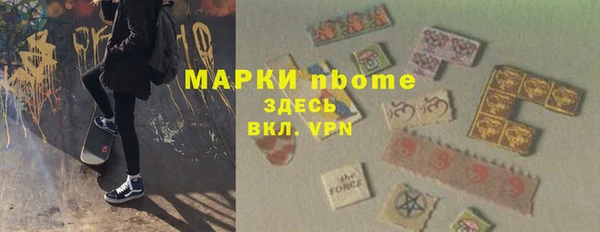 mdpv Белоозёрский