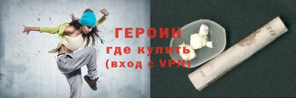 mdpv Беломорск