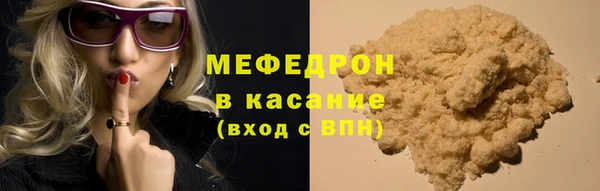 mdpv Белоозёрский