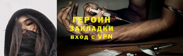mdpv Беломорск