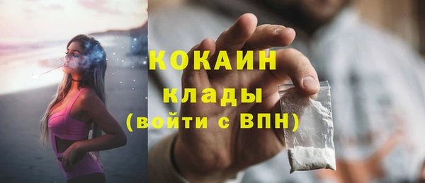 mdpv Белоозёрский
