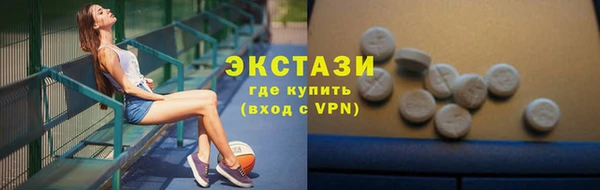 mdpv Беломорск