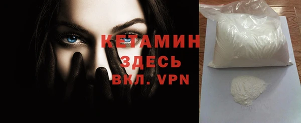 дистиллят марихуана Белокуриха