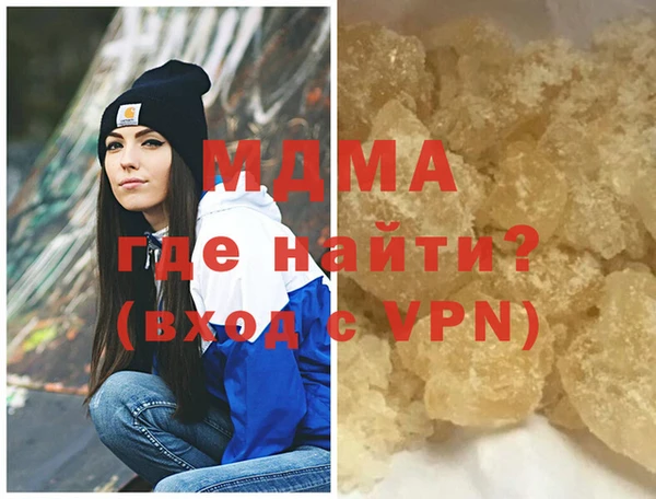 mdpv Белоозёрский
