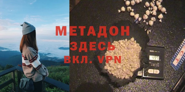 mdpv Белоозёрский