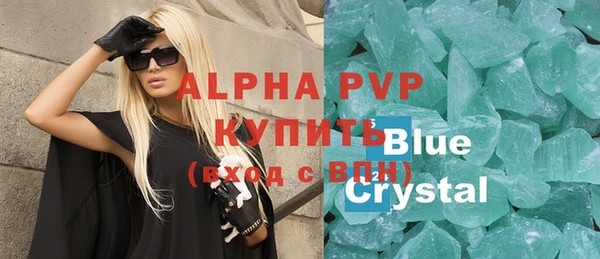 mdpv Белоозёрский