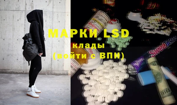 mdpv Белоозёрский