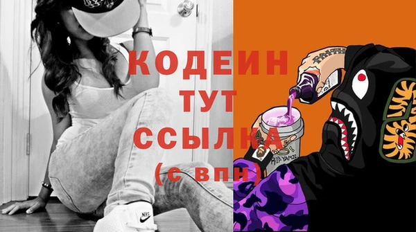 mdpv Беломорск
