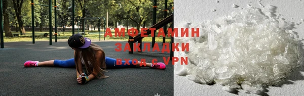mdpv Беломорск