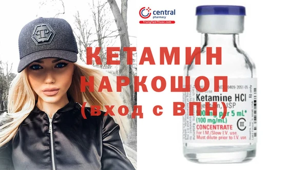 mdpv Беломорск