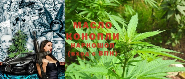 mdpv Белоозёрский