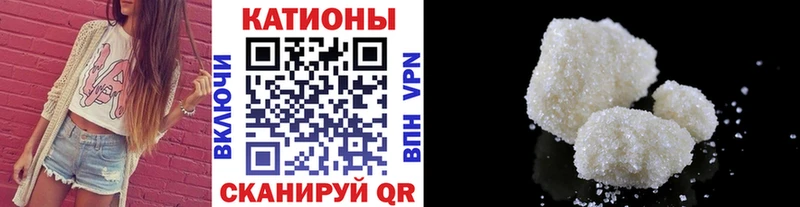 Мефедрон кристаллы  Красноуральск 