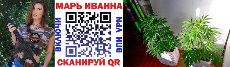 Бошки марихуана конопля  Красноуральск 
